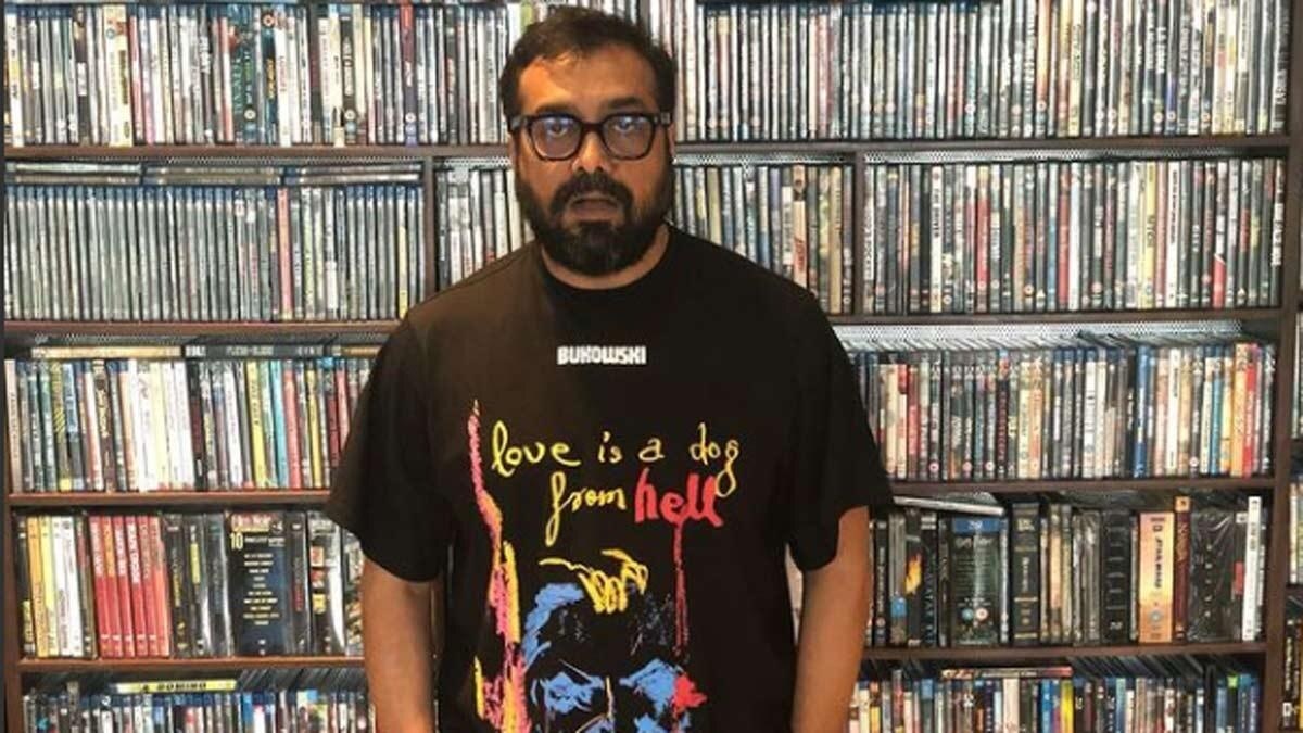 अनुराग कश्यप