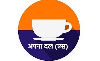 अपना दल (सोनेलाल)