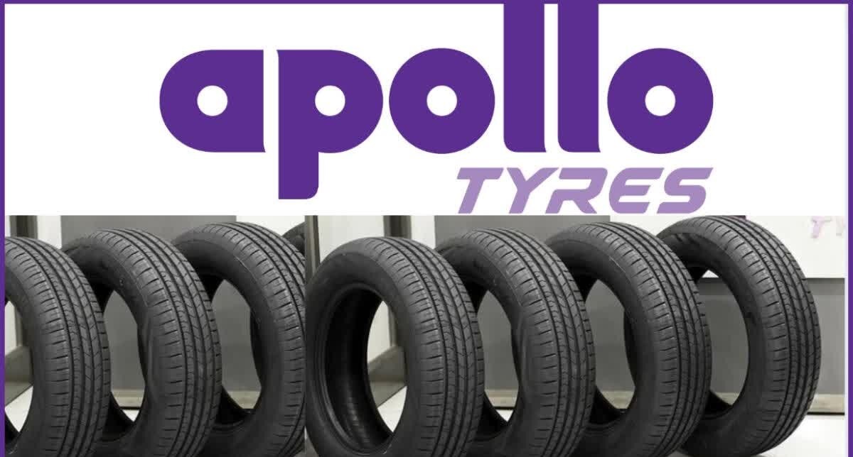 अपोलो टायर्स