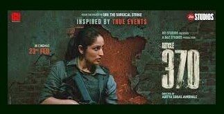 आर्टिकल 370|फिल्म