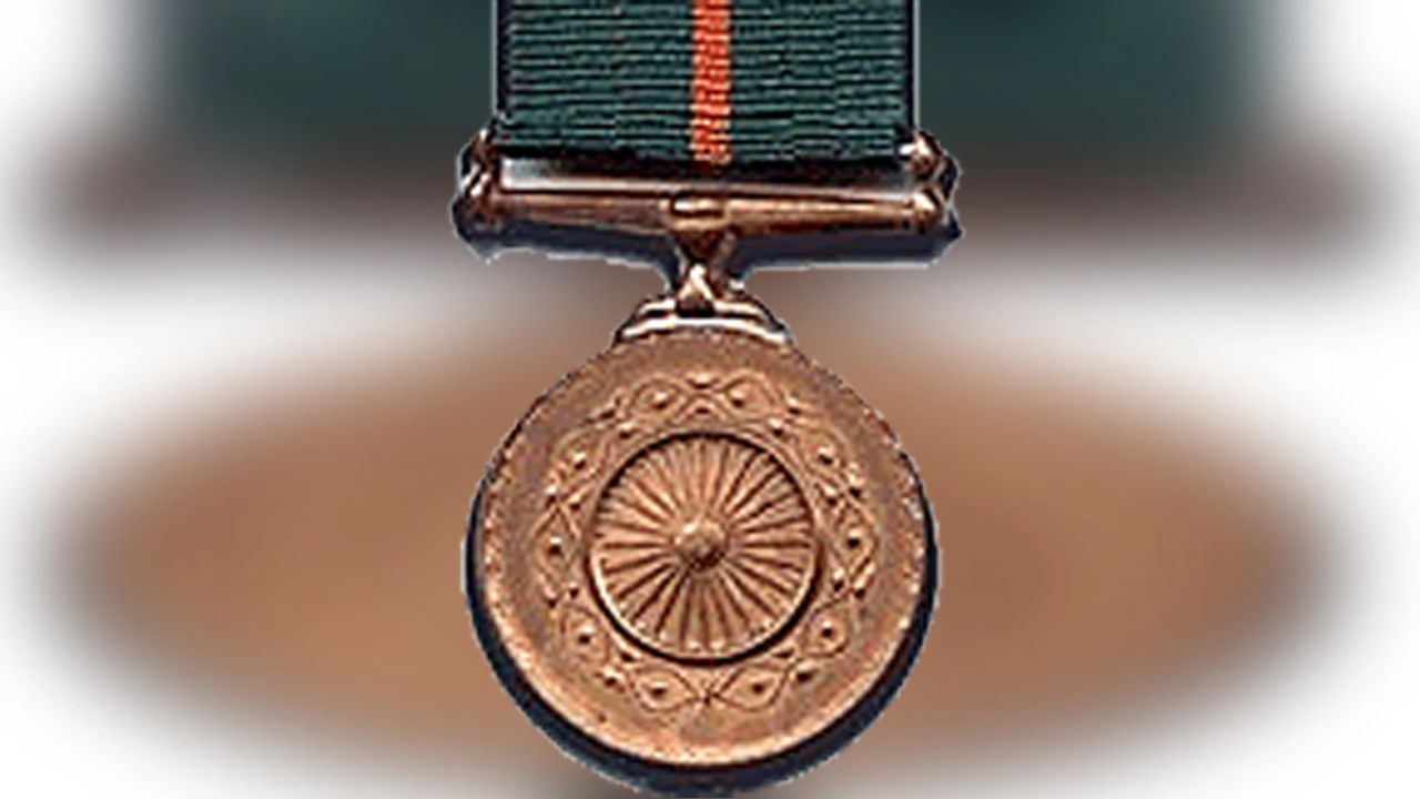 अशोक चक्र