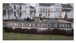आर्कियोलॉजिकल सर्वे ऑफ इंडिया