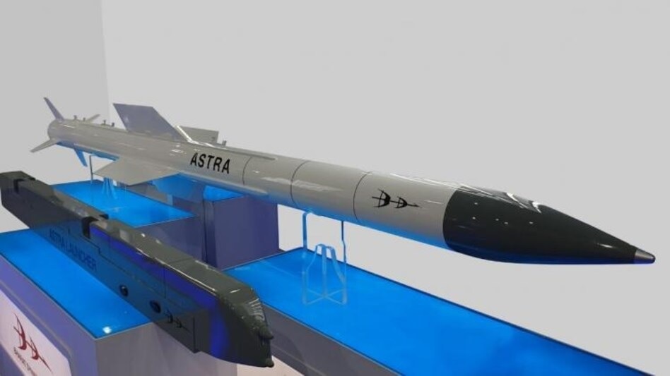 अस्त्र मिसाइल