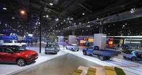 ऑटो एक्सपो 2023