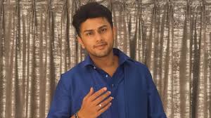 अवेज दरबार