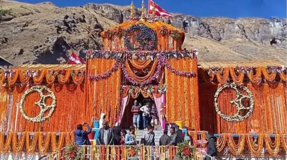 बद्रीनाथ मंदिर