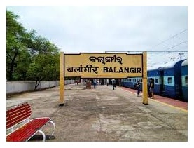 बालांगीर