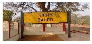 बालोद