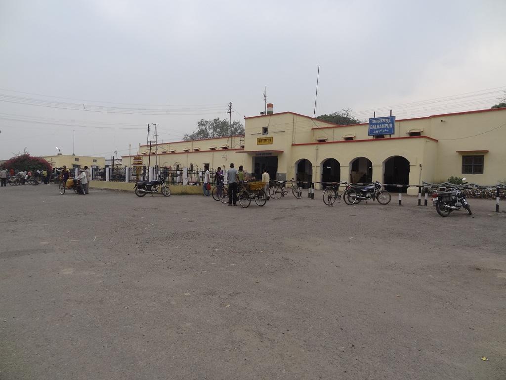 बलरामपुर, यूपी