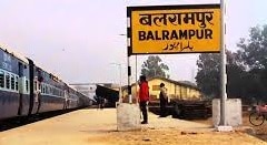 बलरामपुर