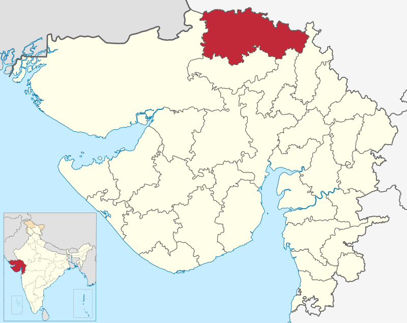 बनासकांठा