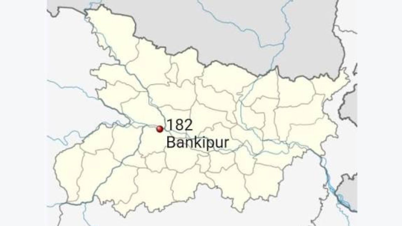 बांकीपुर