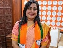 बांसुरी स्वराज