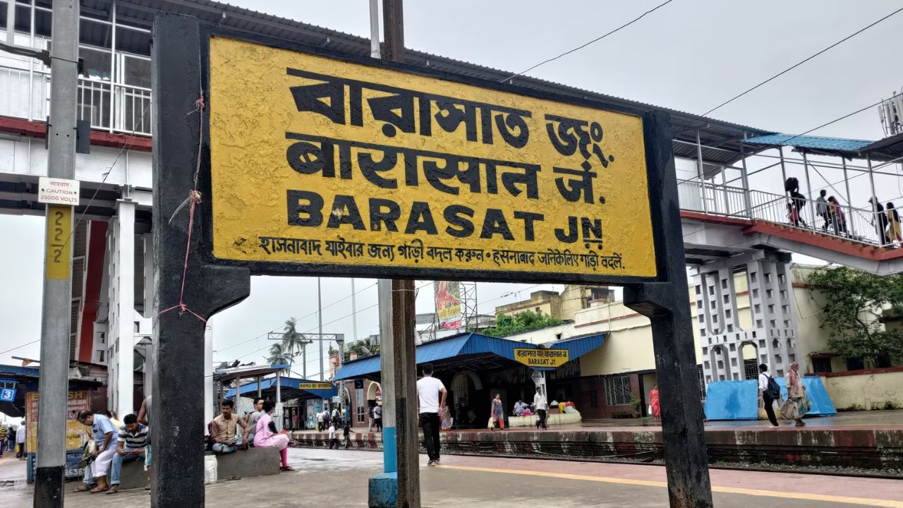 बारासात
