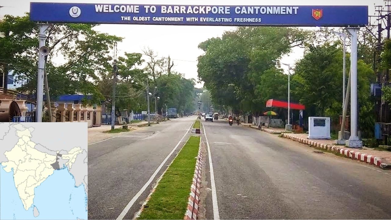 बैरकपुर
