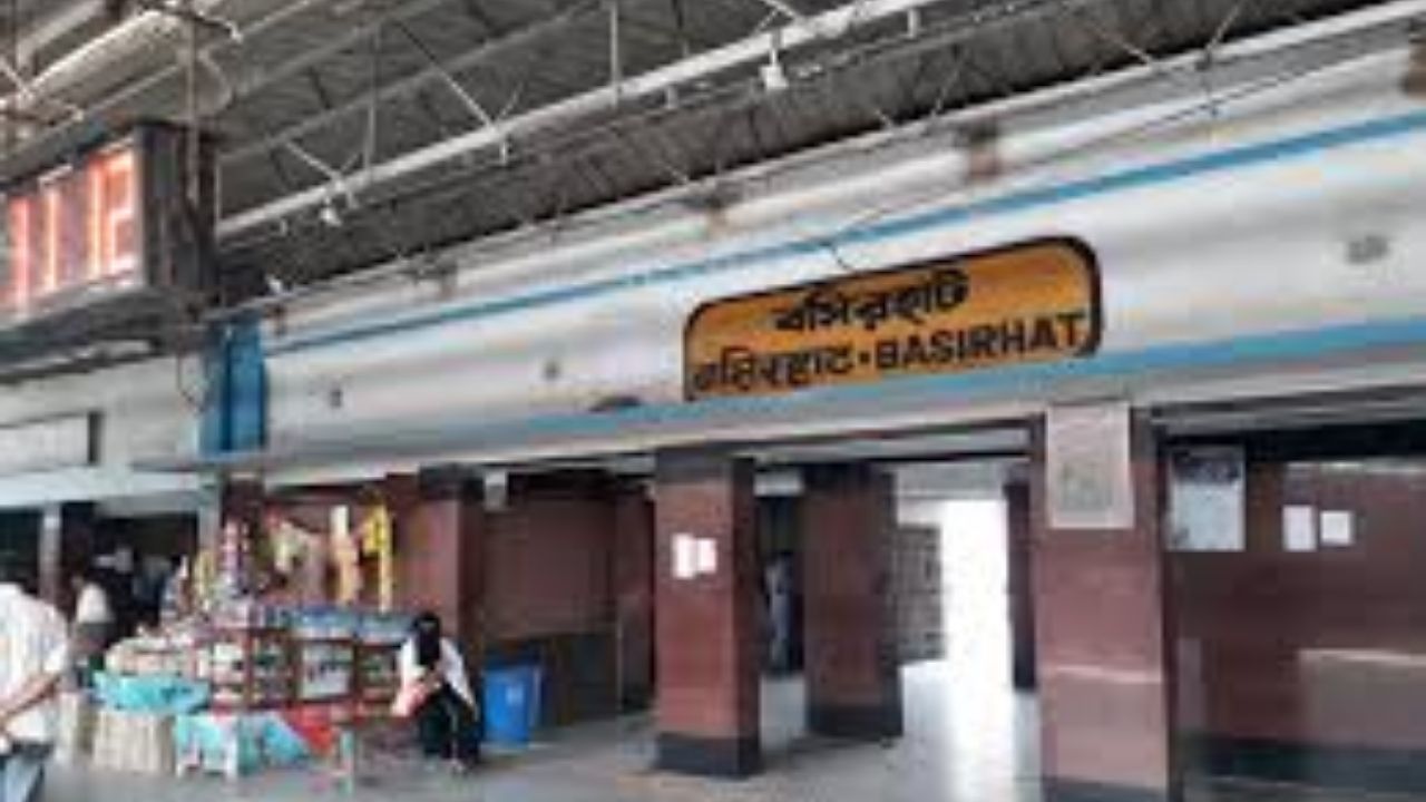 बशीरहाट