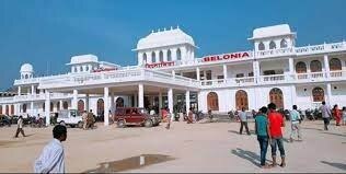 बेलोनिया