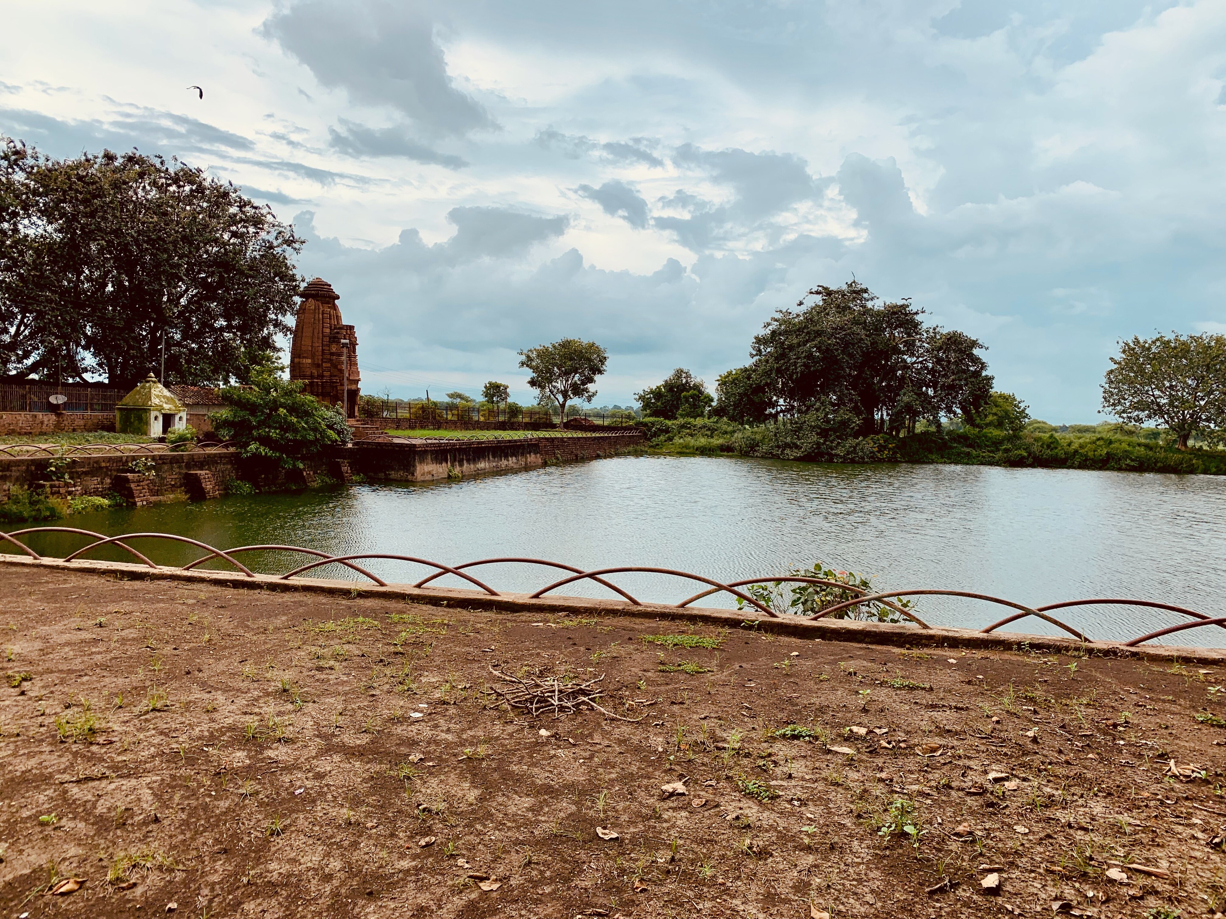 बेमेतारा