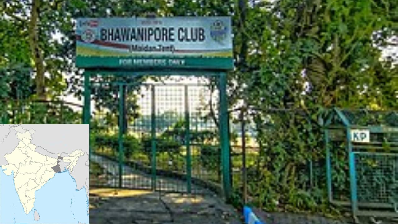 भवानीपुर