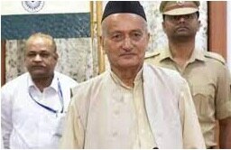 भगत सिंह कोश्यारी