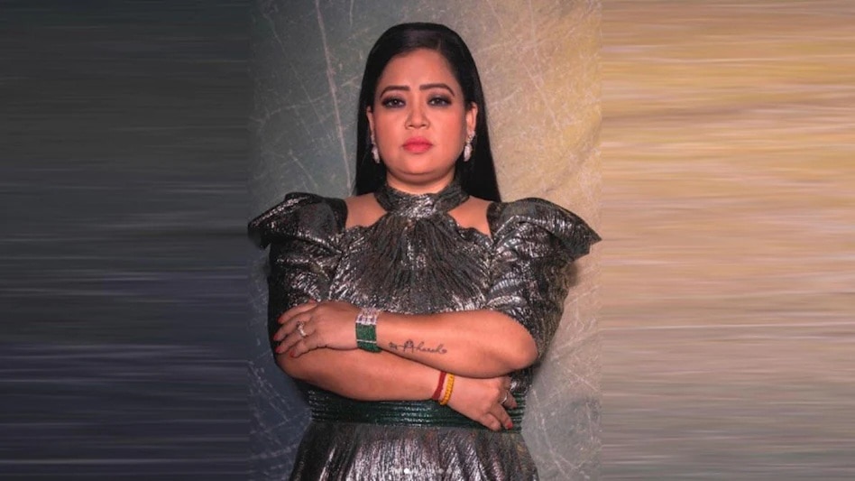 भारती सिंह