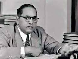भीमराव आंबेडकर