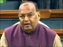 भोला सिंह