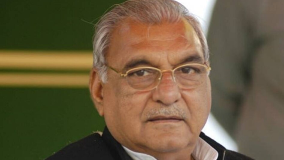 भूपेंद्र सिंह हुड्डा