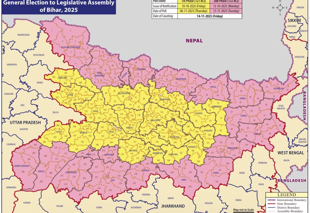 बिहार विधानसभा चुनाव 2025