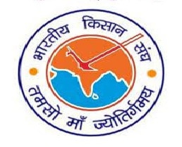 भारतीय किसान संघ