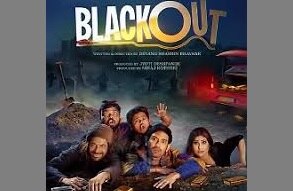 ब्लैकआउट | फिल्म 