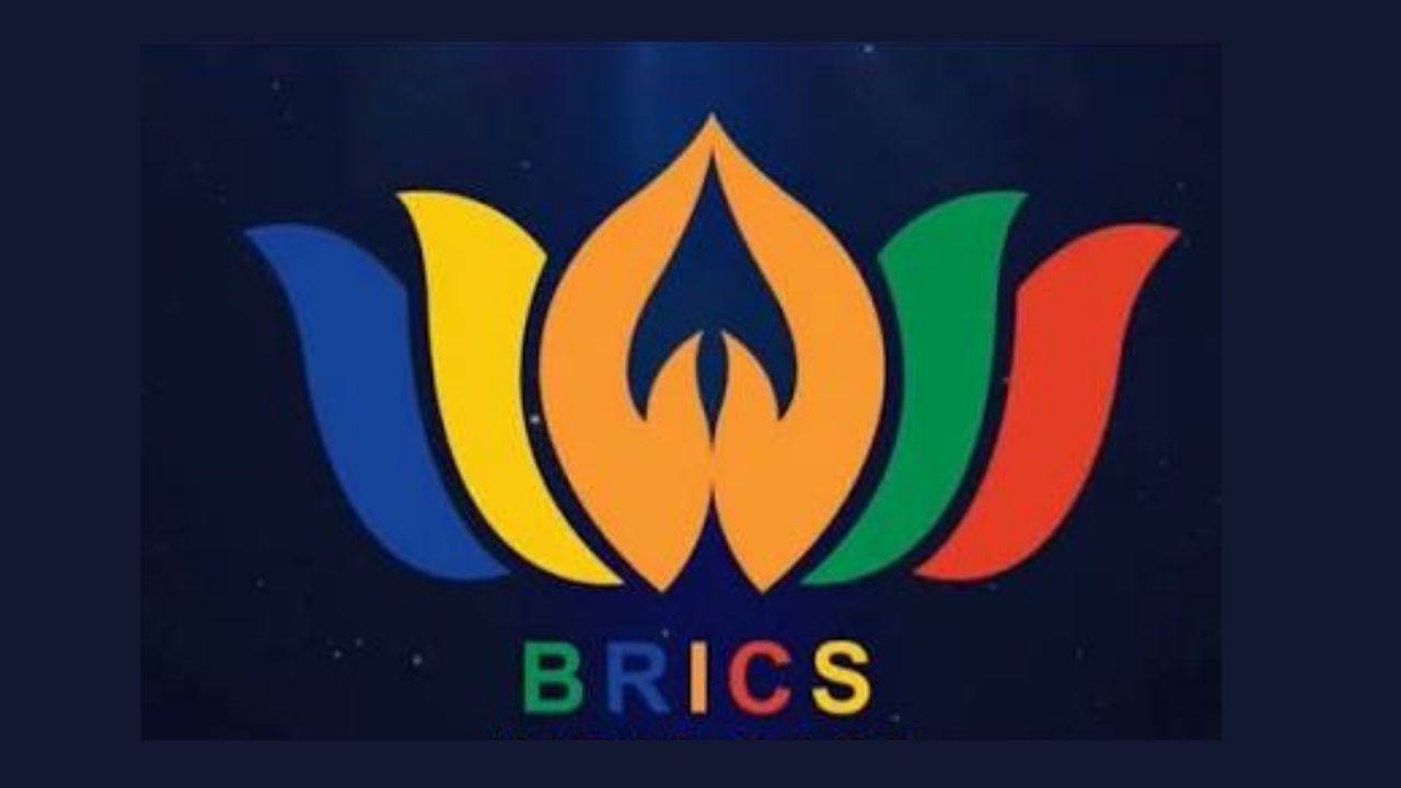 ब्रिक्स