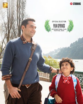 बन टिक्की | मूवी