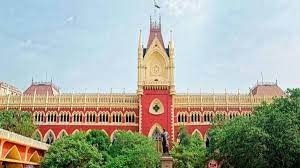 कलकत्ता हाई कोर्ट