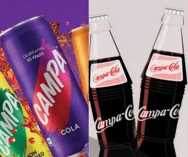 कैम्पा कोला