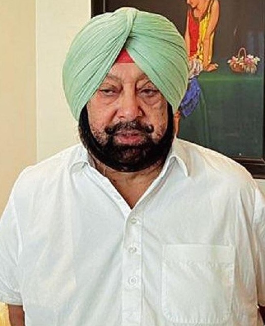 कैप्टन अमरिंदर सिंह