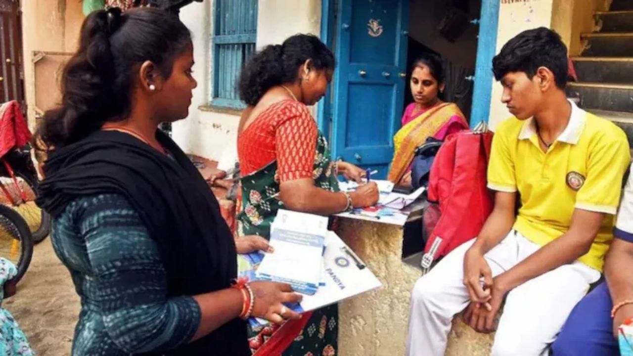 जनगणना 2027