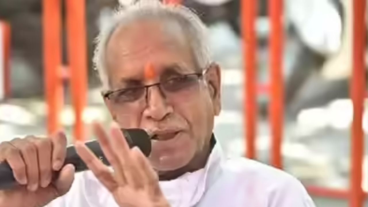चंपत राय