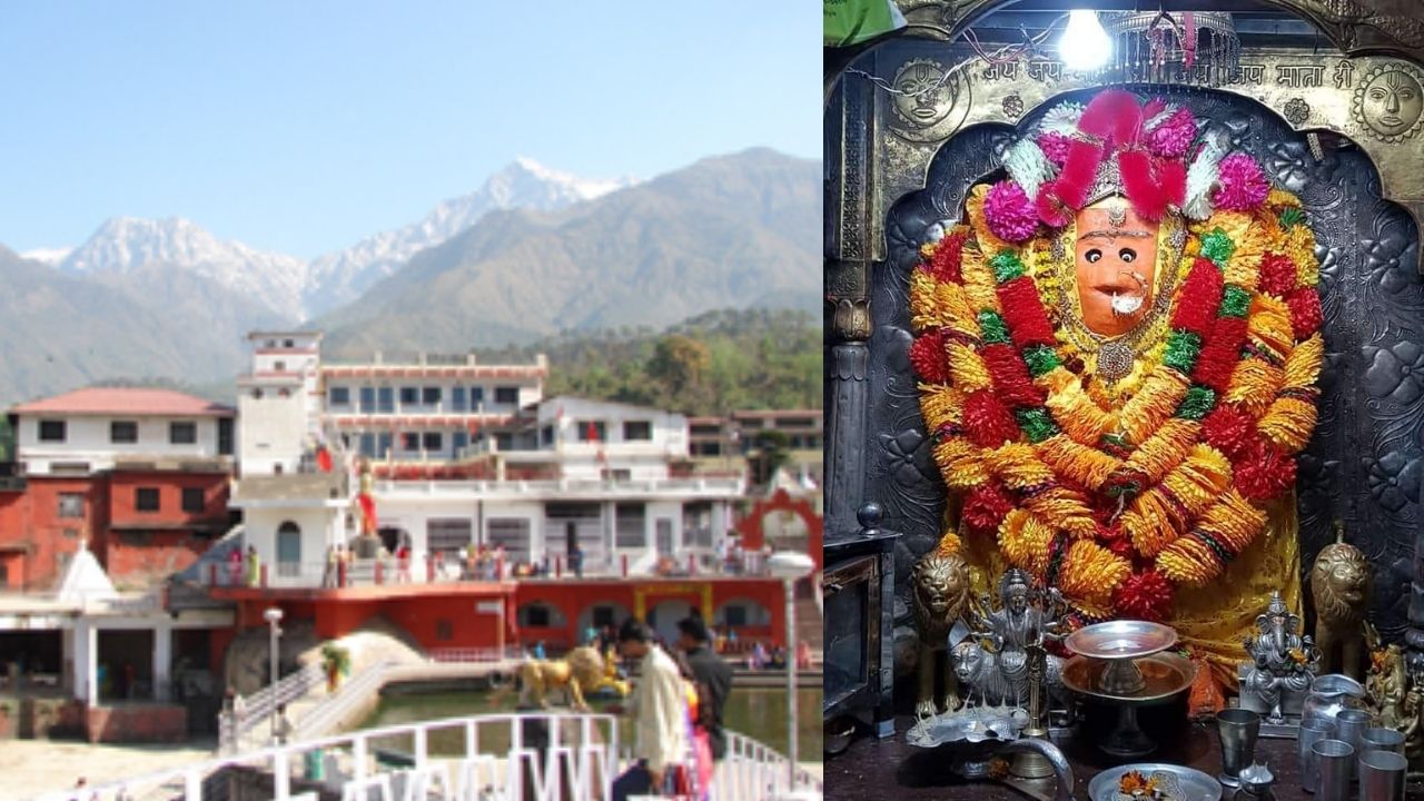 चामुंडा देवी मंदिर