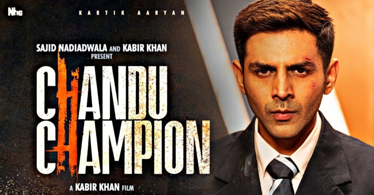 चंदू चैंपियन