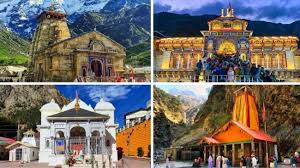 चारधाम यात्रा