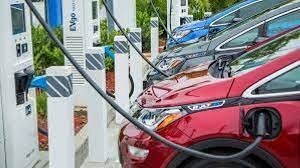 चार्जिंग स्टेशन