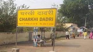 चरखी दादरी