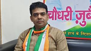 चौधरी जुबैर अहमद
