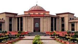 छत्तीसगढ़ हाई कोर्ट