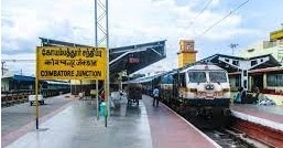 कोयंबटूर