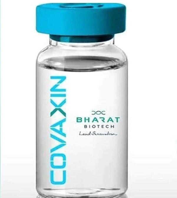 कोवैक्सीन
