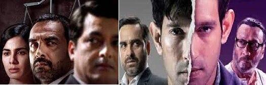 क्रिमिनल जस्टिस