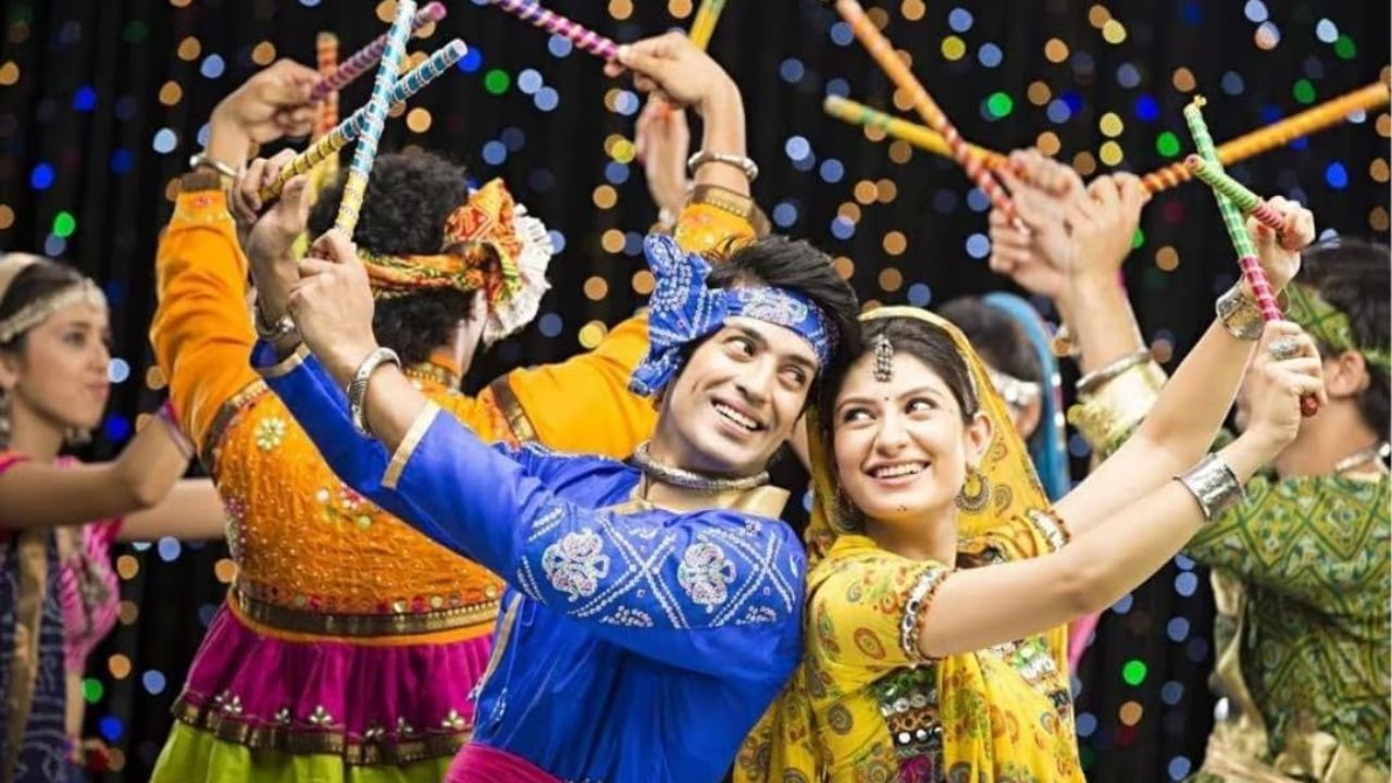 डांडिया