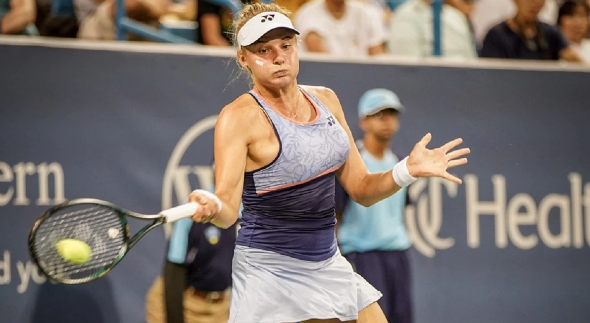 डायाना यास्ट्रेमस्का